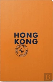 Hong Kong City Guide 2023 (Français)