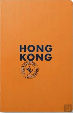 Bertrand.pt - Hong Kong City Guide 2023 (Français)