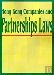 Hong Kong Companies And Partnerships Laws