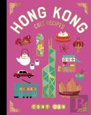 Hong Kong Cult Recipes (Mini)