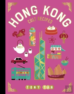 Bertrand.pt - Hong Kong Cult Recipes (Mini)