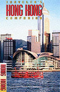 Bertrand.pt - Hong Kong