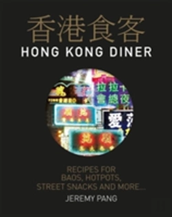 Bertrand.pt - Hong Kong Diner