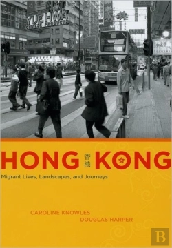 Bertrand.pt - Hong Kong