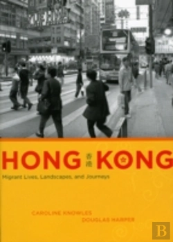 Bertrand.pt - Hong Kong