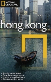 Hong Kong Edition 2012