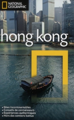 Bertrand.pt - Hong Kong Edition 2012