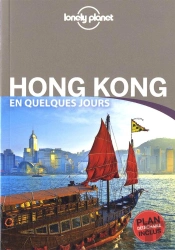 Hong Kong En Quelques Jours 2ed