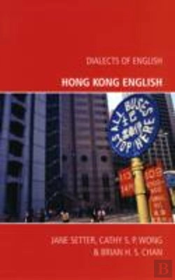 Bertrand.pt - Hong Kong English