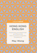 Hong Kong English
