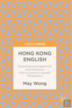 Bertrand.pt - Hong Kong English