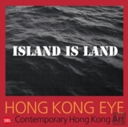 Bertrand.pt - Hong Kong Eye