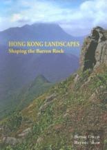 Hong Kong Landscapes