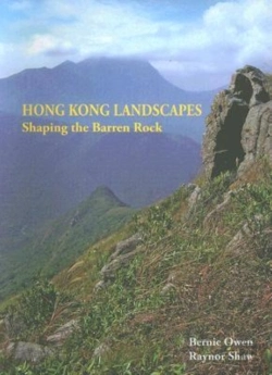 Bertrand.pt - Hong Kong Landscapes