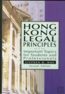Bertrand.pt - Hong Kong Legal Principles