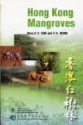 Hong Kong Mangroves