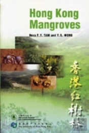 Hong Kong Mangroves