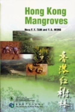 Bertrand.pt - Hong Kong Mangroves