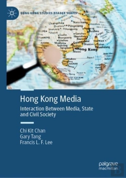 Bertrand.pt - Hong Kong Media