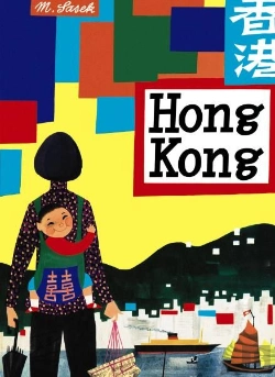 Bertrand.pt - Hong Kong