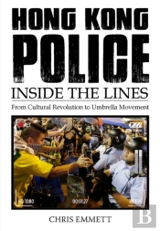 Hong Kong Police
