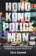 Hong Kong Policeman