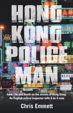 Bertrand.pt - Hong Kong Policeman