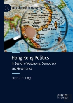 Bertrand.pt - Hong Kong Politics