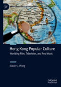 Hong Kong Popular Culture