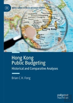 Bertrand.pt - Hong Kong Public Budgeting