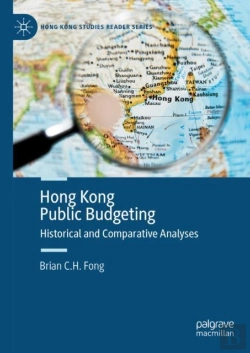 Bertrand.pt - Hong Kong Public Budgeting