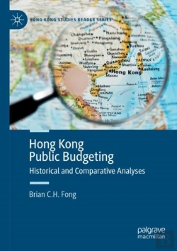 Bertrand.pt - Hong Kong Public Budgeting