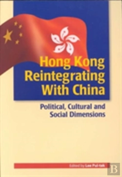 Bertrand.pt - Hong Kong Reintegrating With China