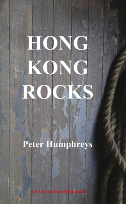 Bertrand.pt - Hong Kong Rocks
