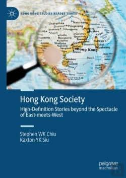Bertrand.pt - Hong Kong Society