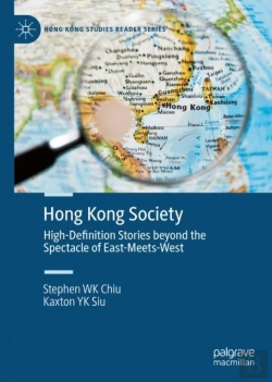 Bertrand.pt - Hong Kong Society