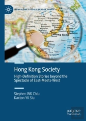 Hong Kong Society