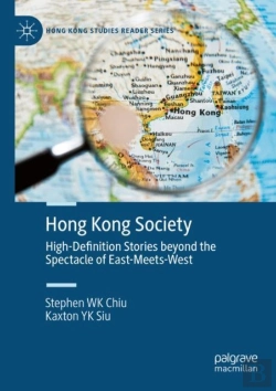 Bertrand.pt - Hong Kong Society