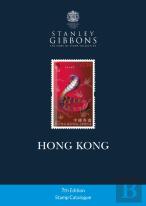 Hong Kong Stamp Catalogue 7th Edition