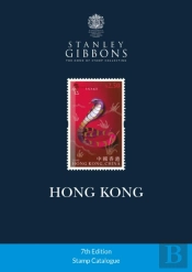 Hong Kong Stamp Catalogue 7th Edition