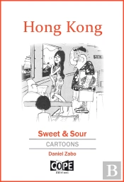 Hong Kong, Sweet & Sour