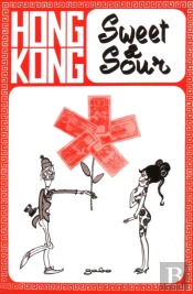 Hong Kong Sweet & Sour
