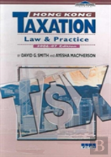 Hong Kong Taxation