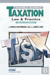 Hong Kong Taxation