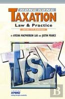 Hong Kong Taxation