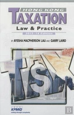 Bertrand.pt - Hong Kong Taxation: Law & Practice