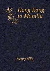 Hong Kong To Manilla