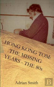 Hong Kong Tom