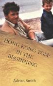 Hong Kong Tom
