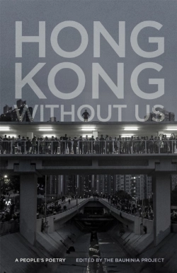 Bertrand.pt - Hong Kong Without Us